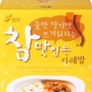 푸드피아주식회사