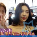 미소타운 이미지