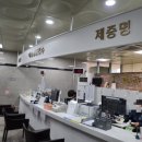 사상구보건소 민원실 이미지