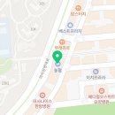 오엔플영어학원