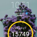 상상147 이미지