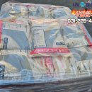 흥진산업주식회사 이미지