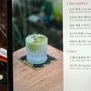 주은렌트카 | ep.9