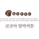 라움스튜디오