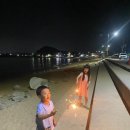 교암바다민박 이미지