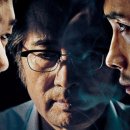 크랭크인 이미지