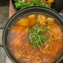 신선산오리
