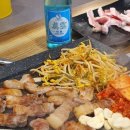 신돈천년