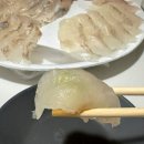 풍어수산횟집