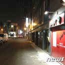 [르포]`외국인 타운`으로 변모 중인 울산 동구 방어동을 가다 이미지