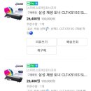 엠아이제이프린팅솔루션