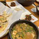 솔매기2 이미지