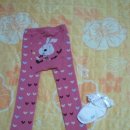 롯데백화점 프리미에쥬르 이미지