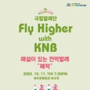 해설이 있는 전막발레 <해적> 이미지