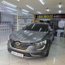 SM모터스 | 울산 블랙박스 보조배터리 &amp; 고장 수리 / 교체 설치 추천 후기 [ 르노 SM6 ]