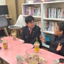 행복한아이들지역아동센터 이미지