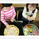 와우목장 이미지