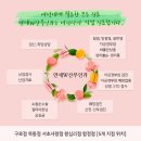 더블유산부인과의원 이미지