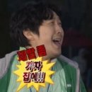 윈더미어런던