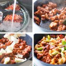 김경주 춘천닭갈비상회 | 홍익상회 춘천 홍익 닭갈비 국내산 닭고기 캠핑 음식 집에서 먹어본 솔직후기