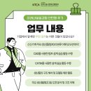 신신기계 이미지