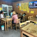 대광반점 이미지