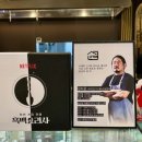 서연식당 이미지