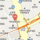 해피부과의원 이미지