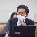 정청래의원님!＜국감을 마무리 하면서＞＜교육위원으로서 이것만은 꼭 바로잡겠습니다.＞(2020.10.26) 이미지