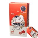 천하장사 이미지
