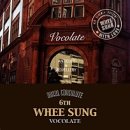 장어의 꿈 | 남양주 별내 줄서는 또간집 [장어의꿈] 내돈내산 후기 주말웨이팅 예약방법