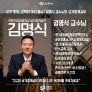 아카데미빌딩 관리사무소 이미지