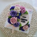 라온 플라워 케이크 이미지