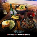 낭만 김치찌개 | 수유 데이트 술집 '낭만포차' 부대찌개 데리야끼·양념막창 치즈김치볶음밥 후기 수유 포차 추천