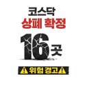 엠나인푸드 이미지