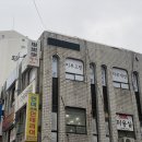 어원장의피부연구소