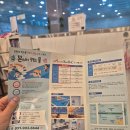 몬스터키즈풀 | 친환경해수풍으로 몬스터키즈풀올케어시스템 일산 어린이 수영장