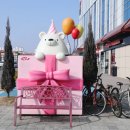 윈당구장 이미지