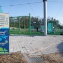 회천생태공원 이미지