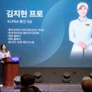 스타전북지사