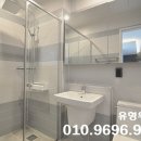 남아빌라 이미지