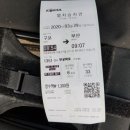 내기새싹길 이미지