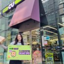 CU편의점 - 포항시 북구 | CU편의점