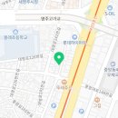 남선식육점