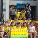 삼학동주민센터 이미지