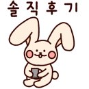 스포원테니스장