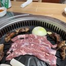 궁중포크숯불구이 이미지