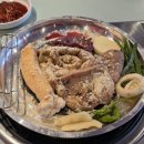 곱창다방 - 미추홀구 인하로 115-4 | 곱창다방