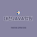 한국아이티진흥(주) 이미지