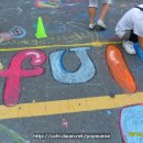 상상의거리 이미지